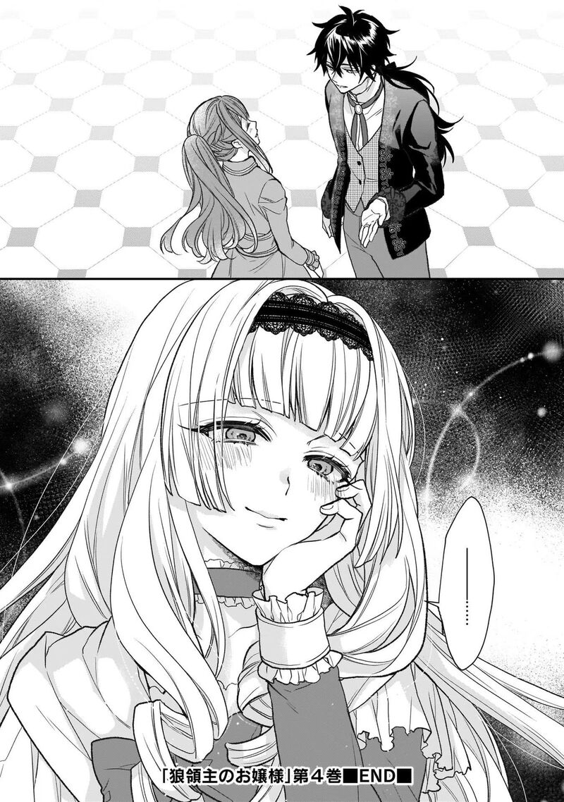 Princess Of The Wolf Lord 22 45