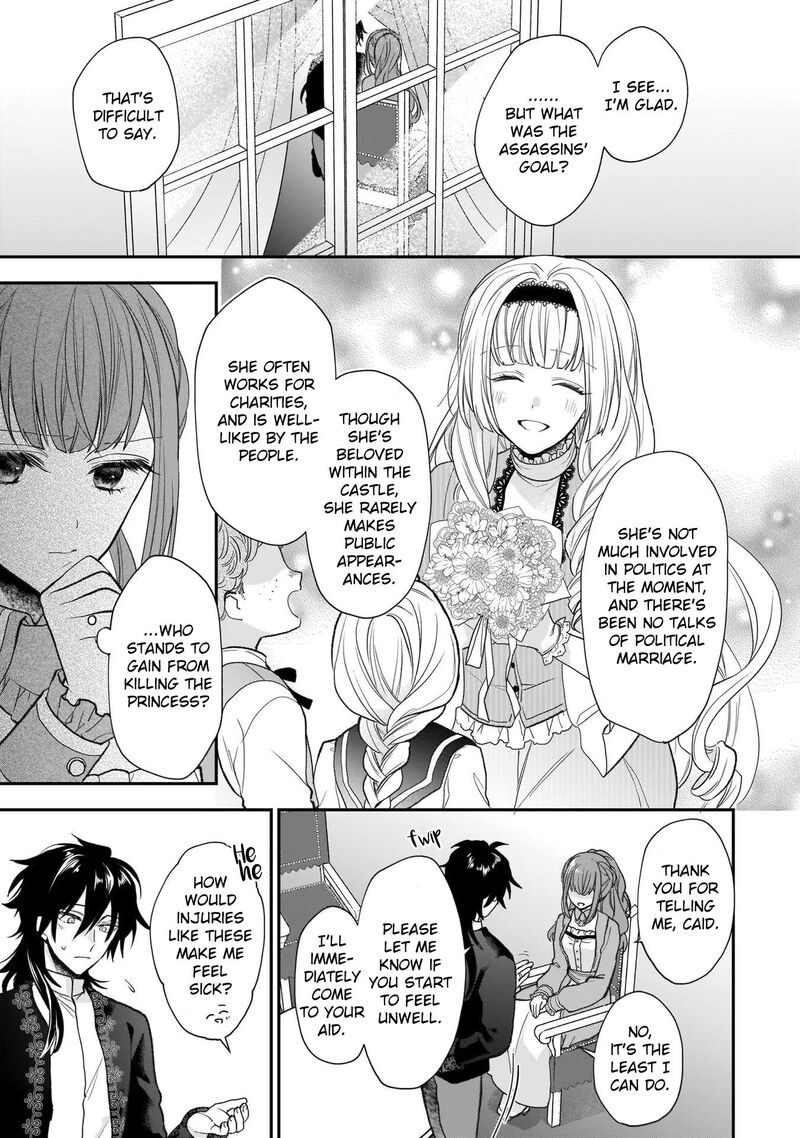 Princess Of The Wolf Lord 22 8
