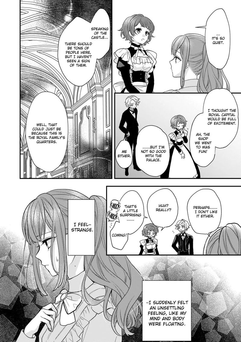 Princess Of The Wolf Lord 23 4