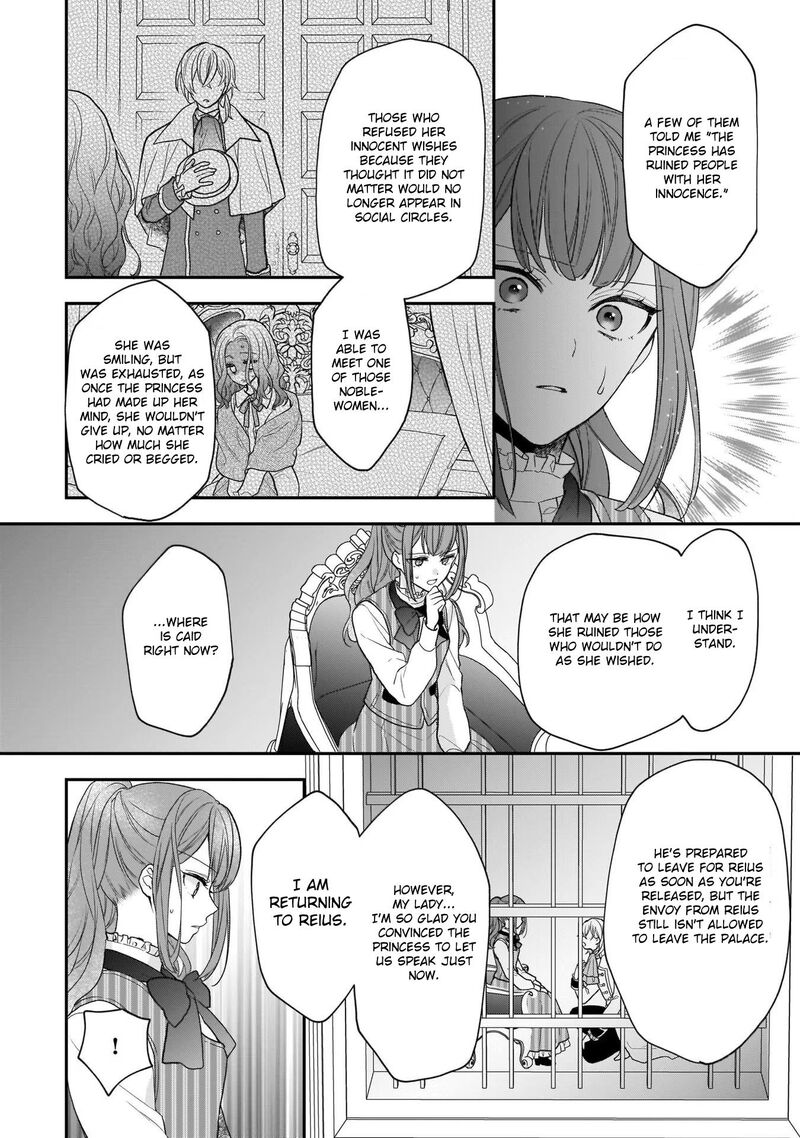 Princess Of The Wolf Lord 24 10