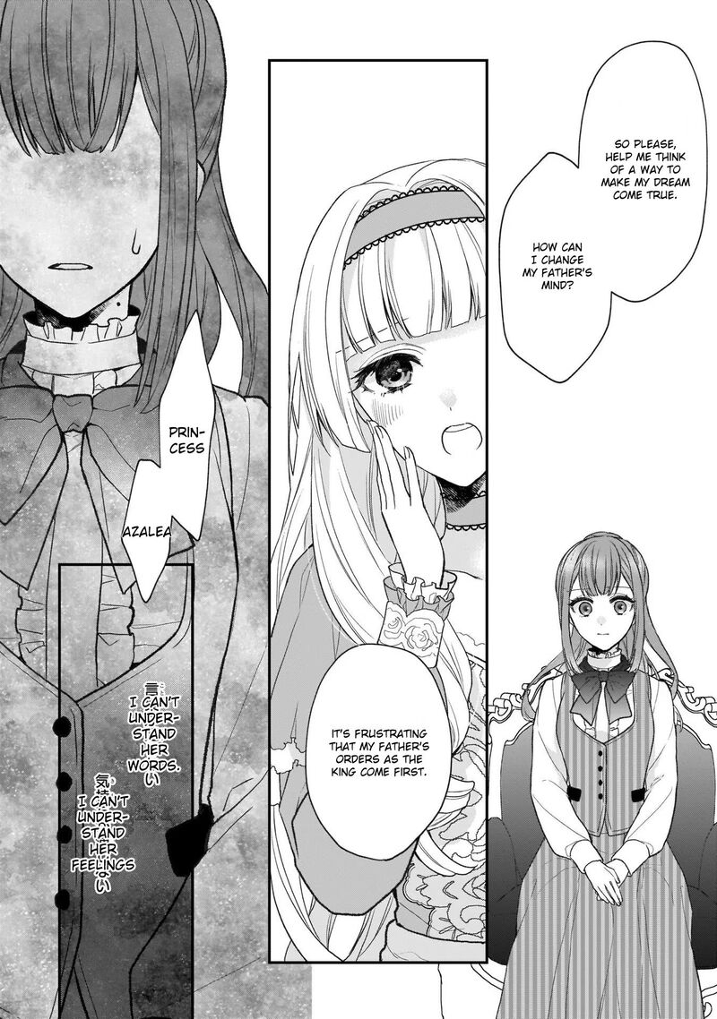 Princess Of The Wolf Lord 24 6