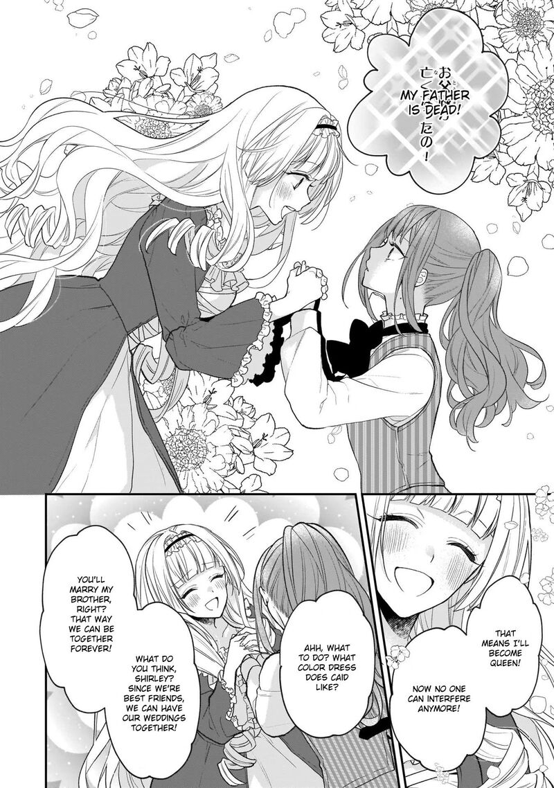 Princess Of The Wolf Lord 25 2