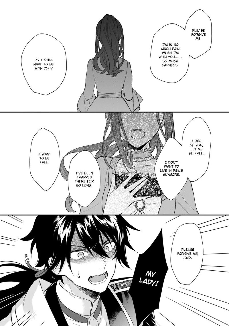 Princess Of The Wolf Lord 25 22