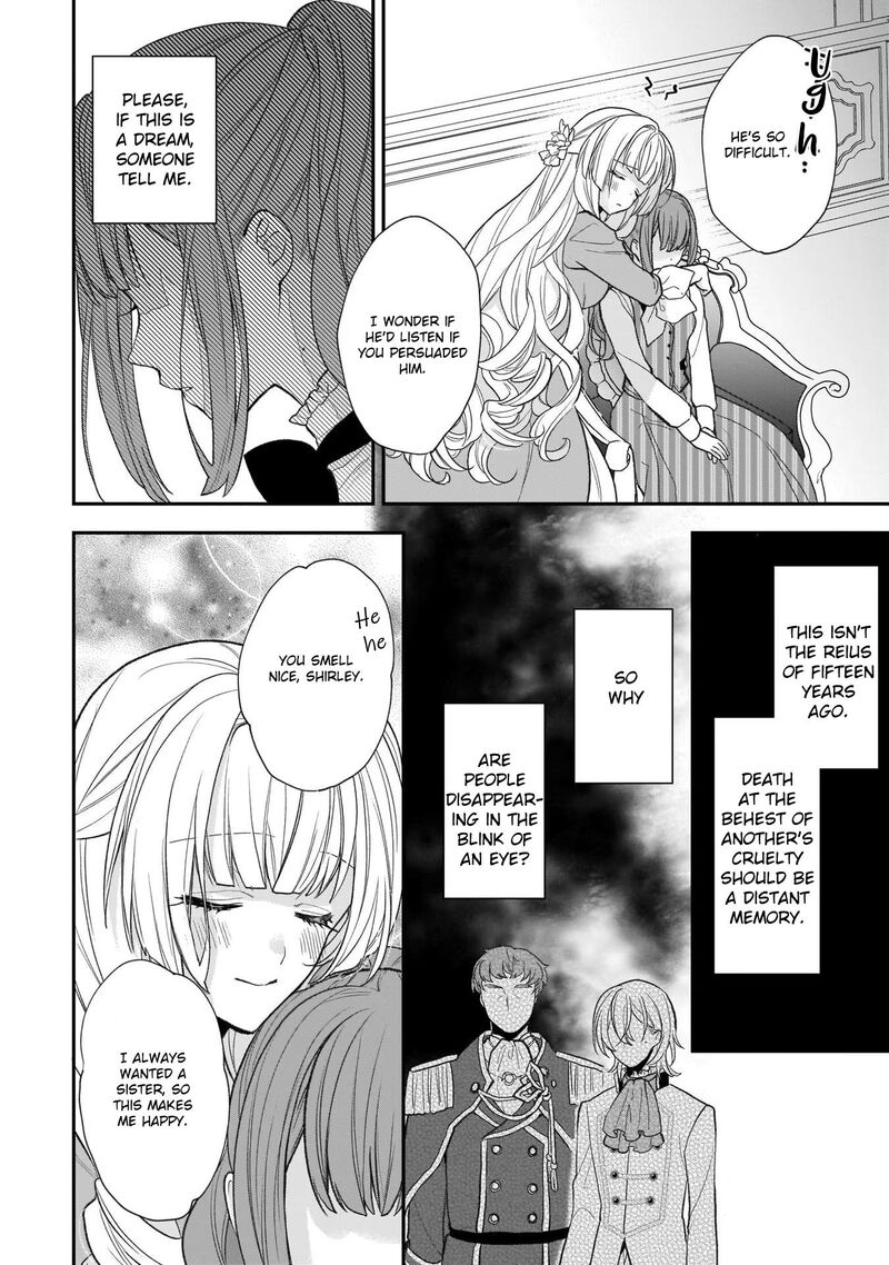 Princess Of The Wolf Lord 25 6