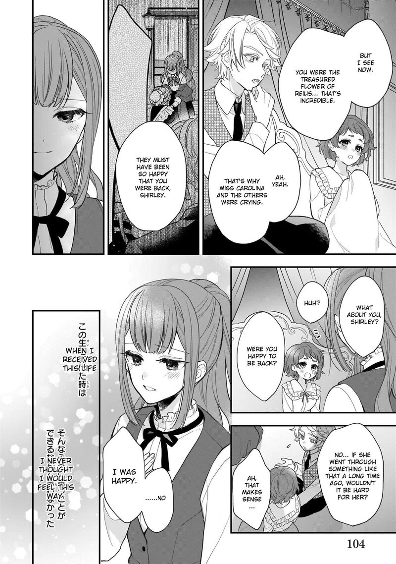 Princess Of The Wolf Lord 26 30
