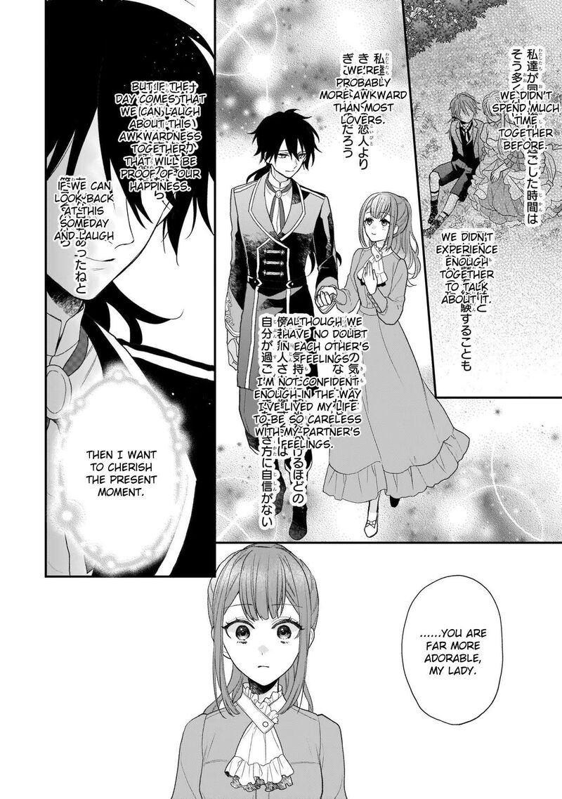 Princess Of The Wolf Lord 27e 24