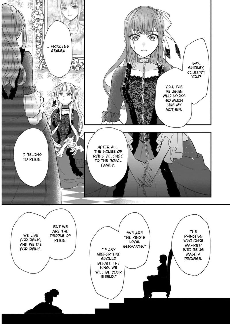 Princess Of The Wolf Lord 30 23