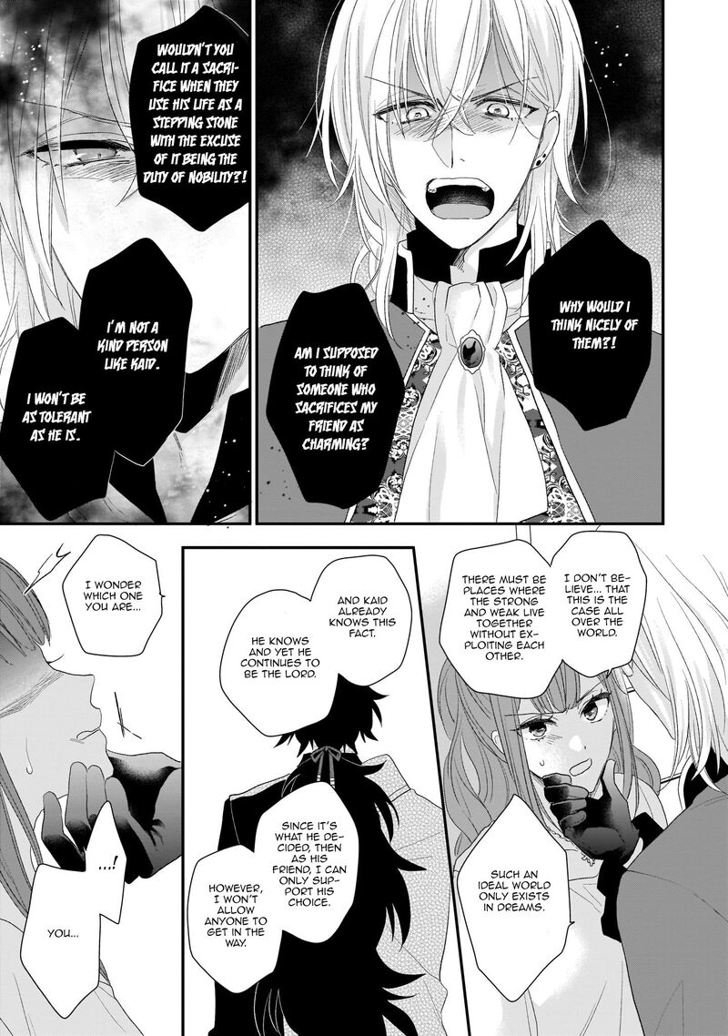 Princess Of The Wolf Lord 5 29