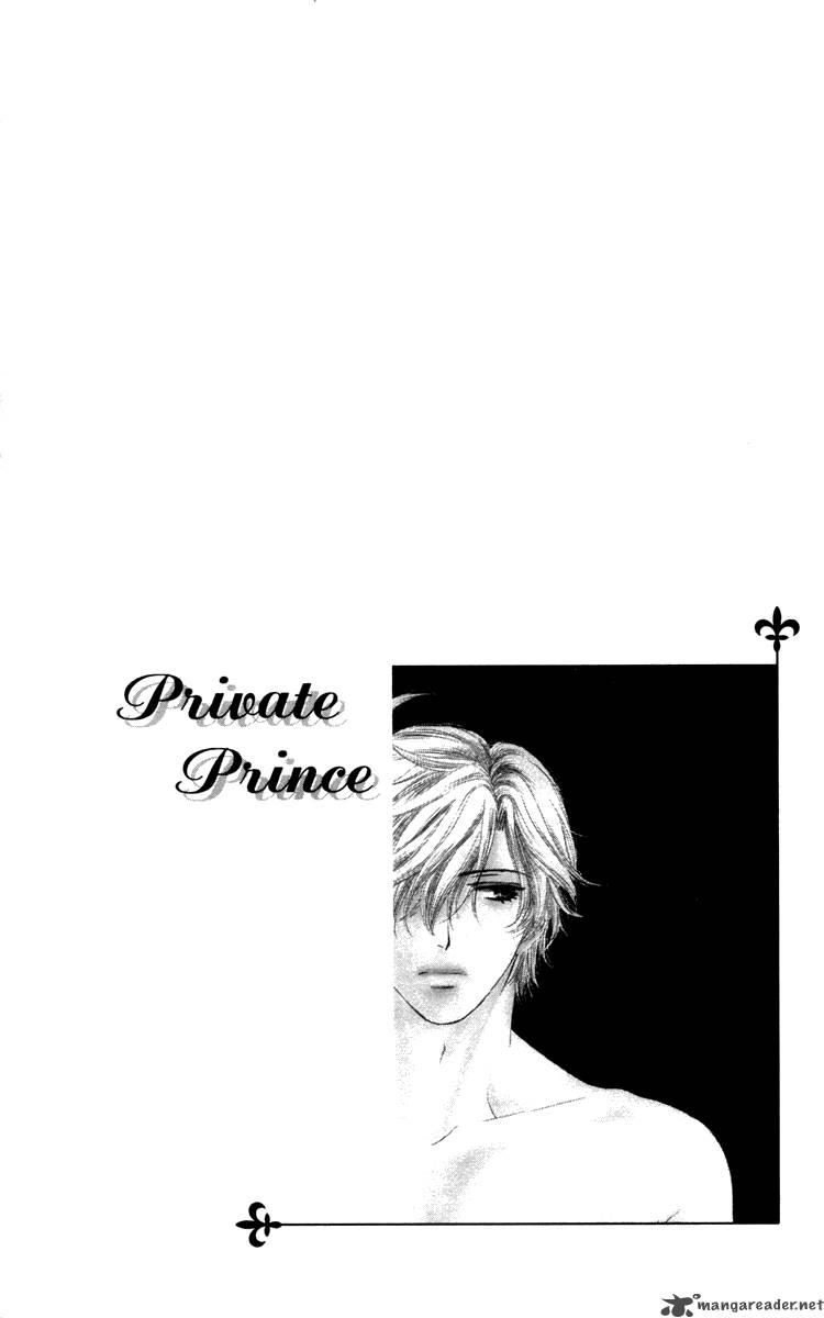 Private Prince 18 40