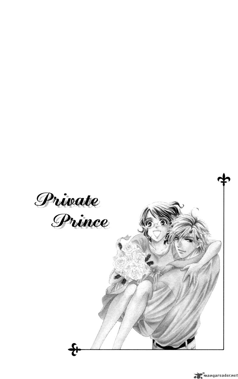 Private Prince 7 3