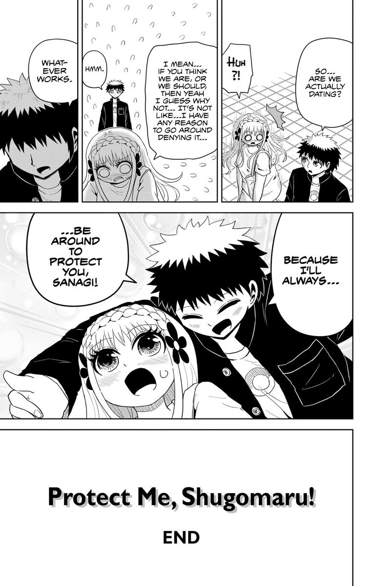 Protect Me Shugomaru 26e 13