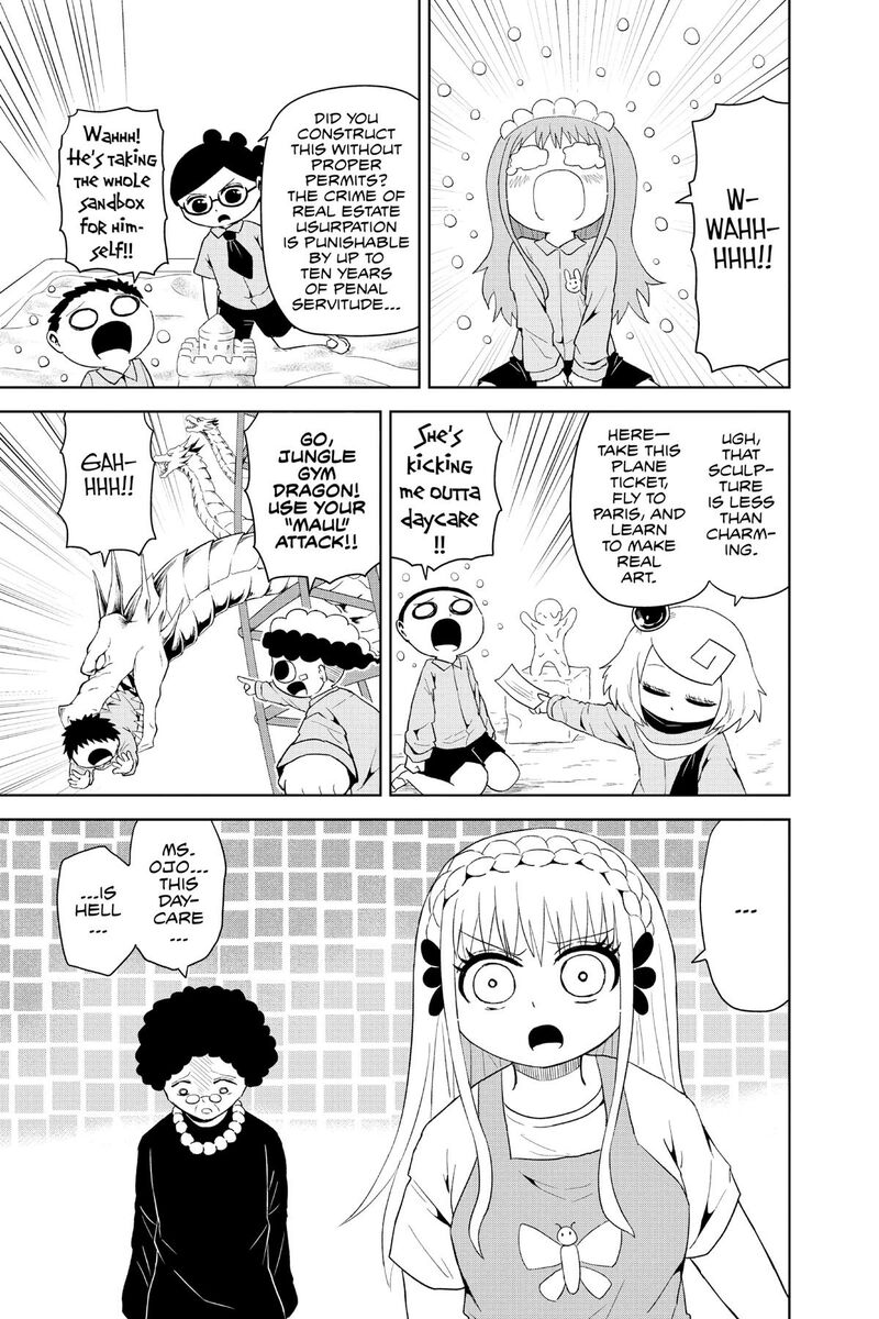 Protect Me Shugomaru 26e 3