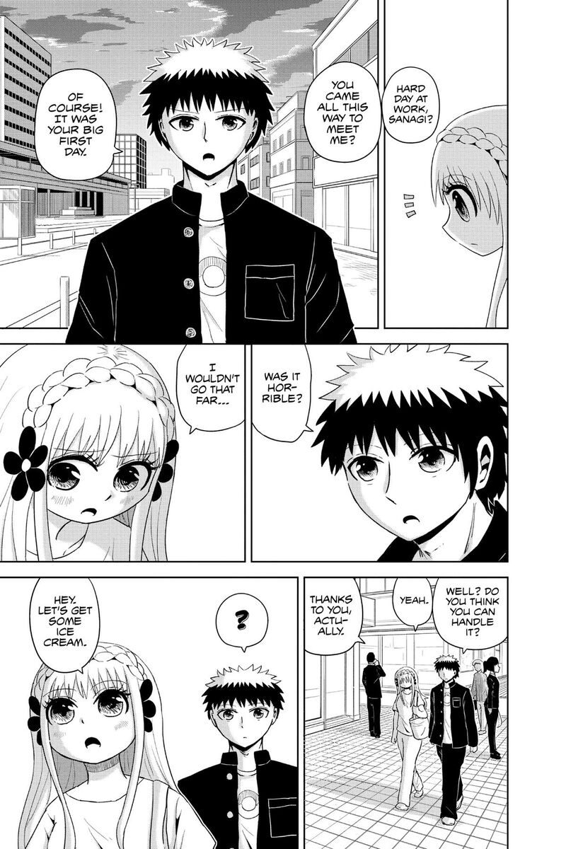 Protect Me Shugomaru 26e 7