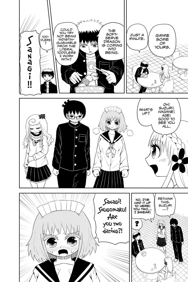 Protect Me Shugomaru 26e 8