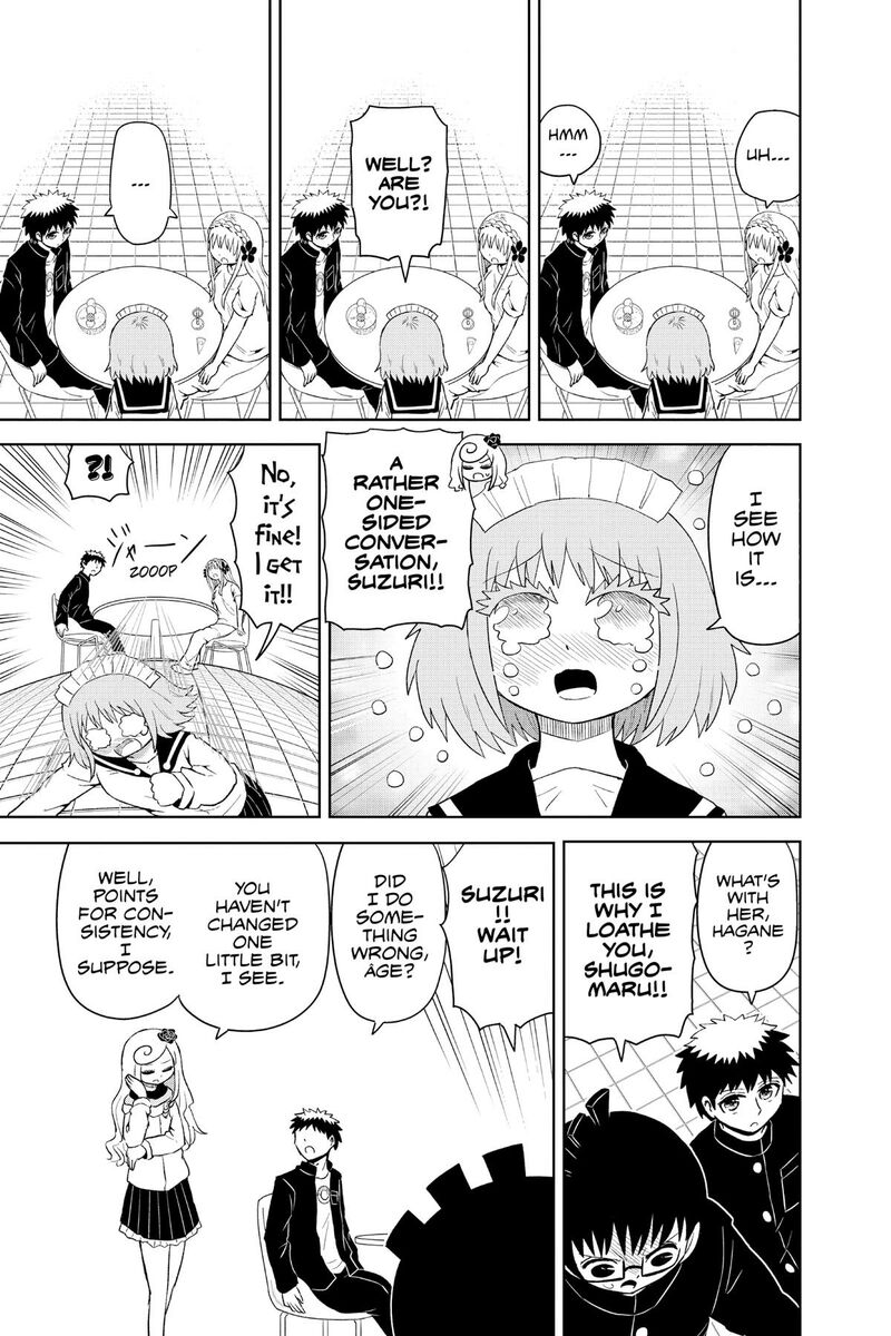 Protect Me Shugomaru 26e 9