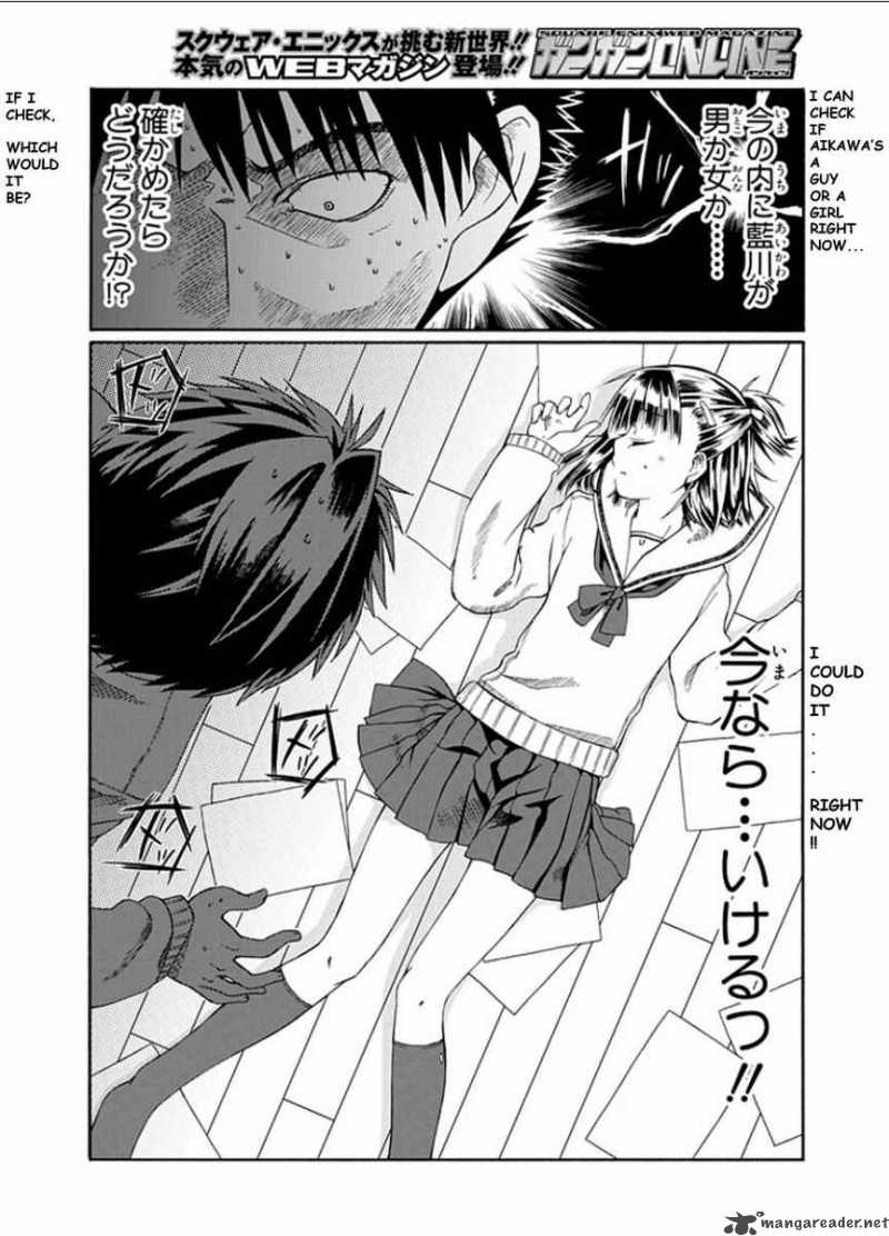 Prunus Girl 1 22