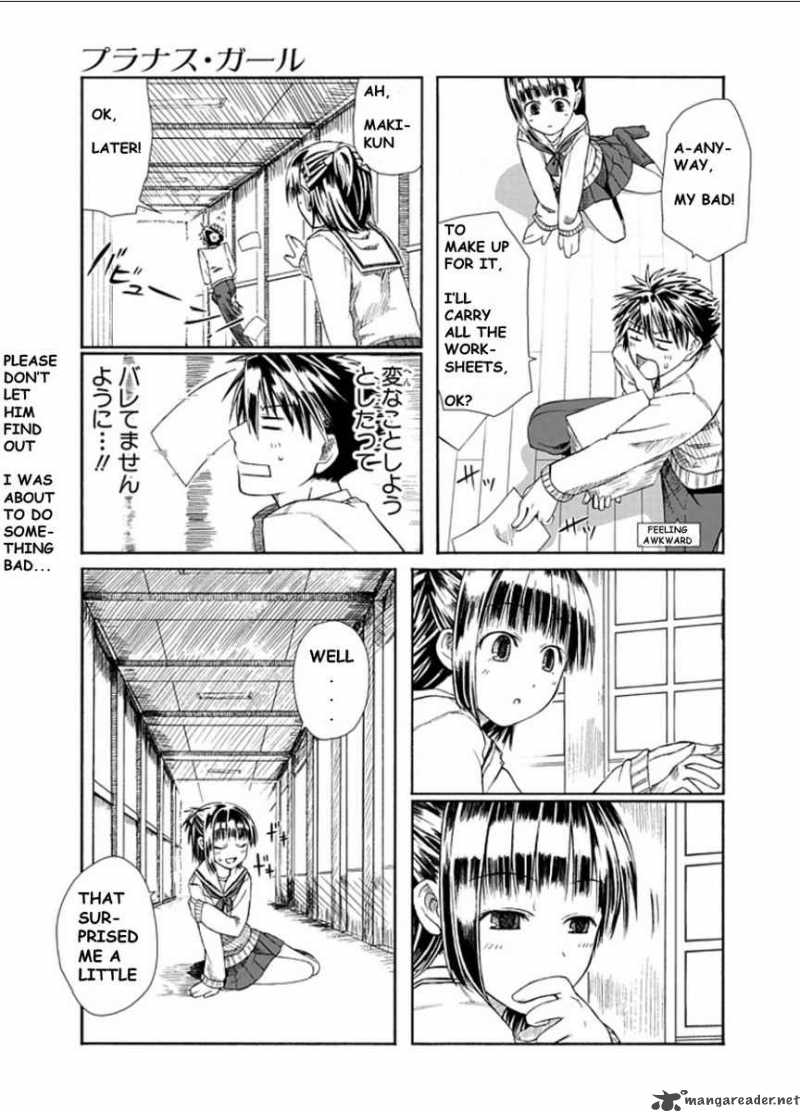 Prunus Girl 1 25