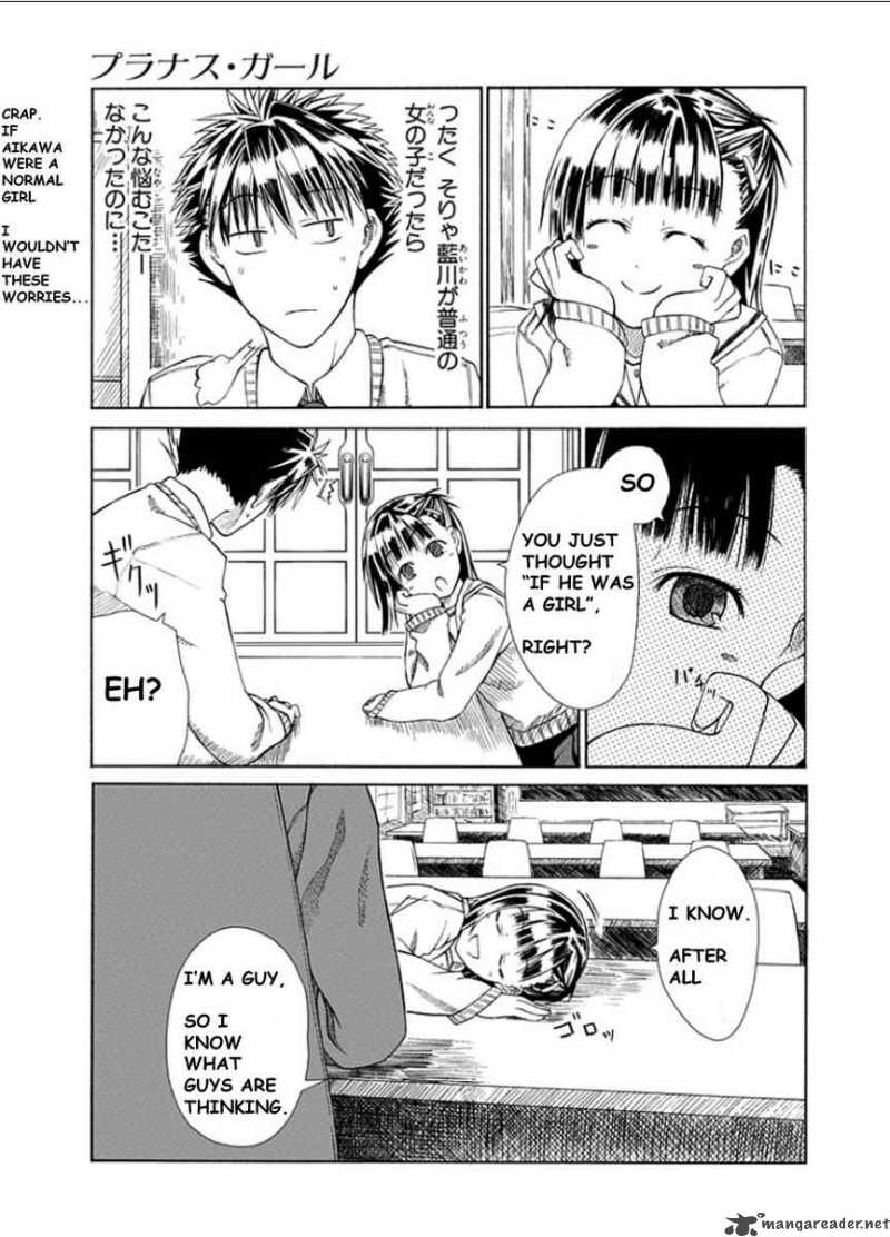 Prunus Girl 1 29