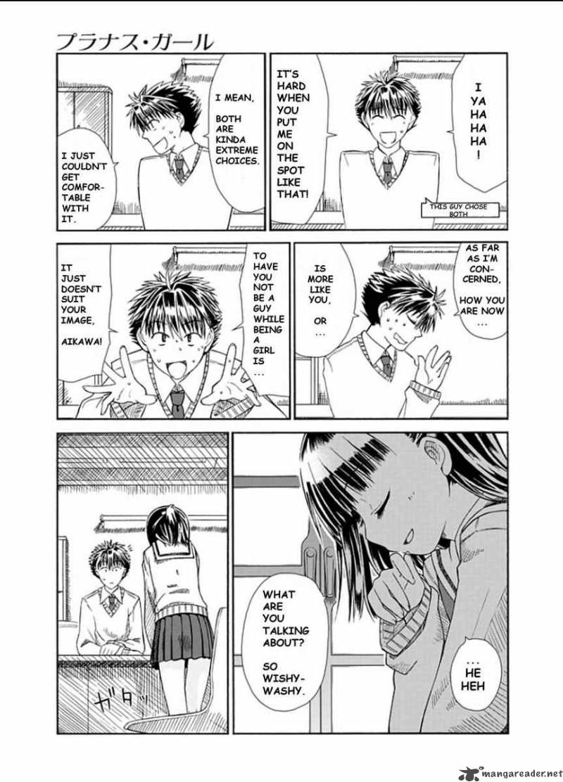 Prunus Girl 1 39