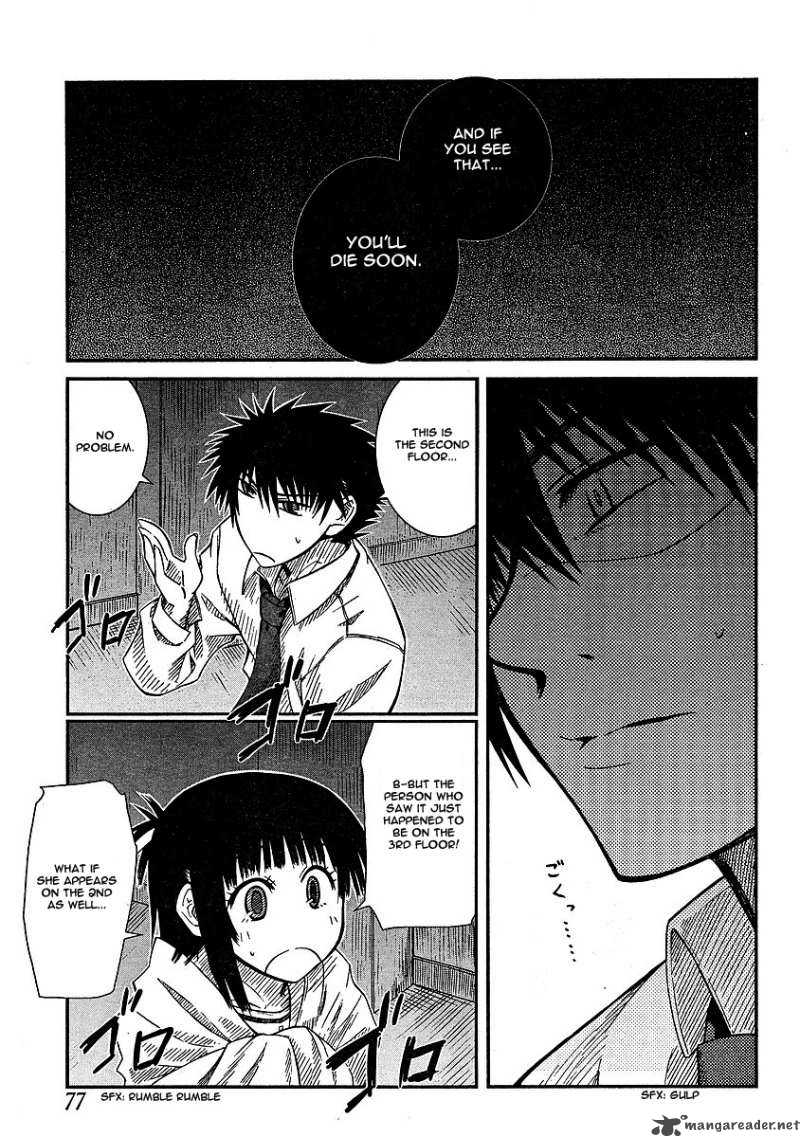 Prunus Girl 10 17