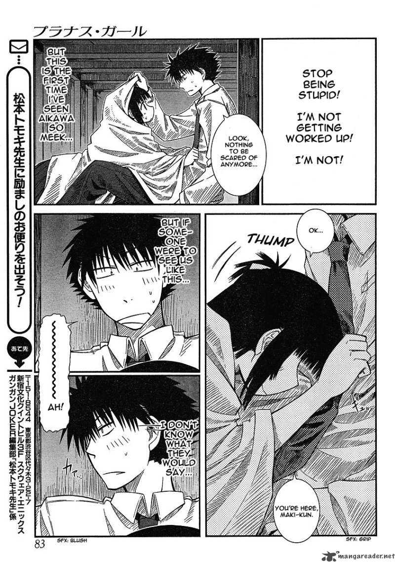 Prunus Girl 10 22