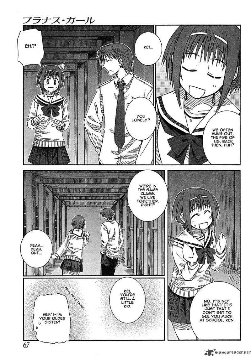 Prunus Girl 10 7