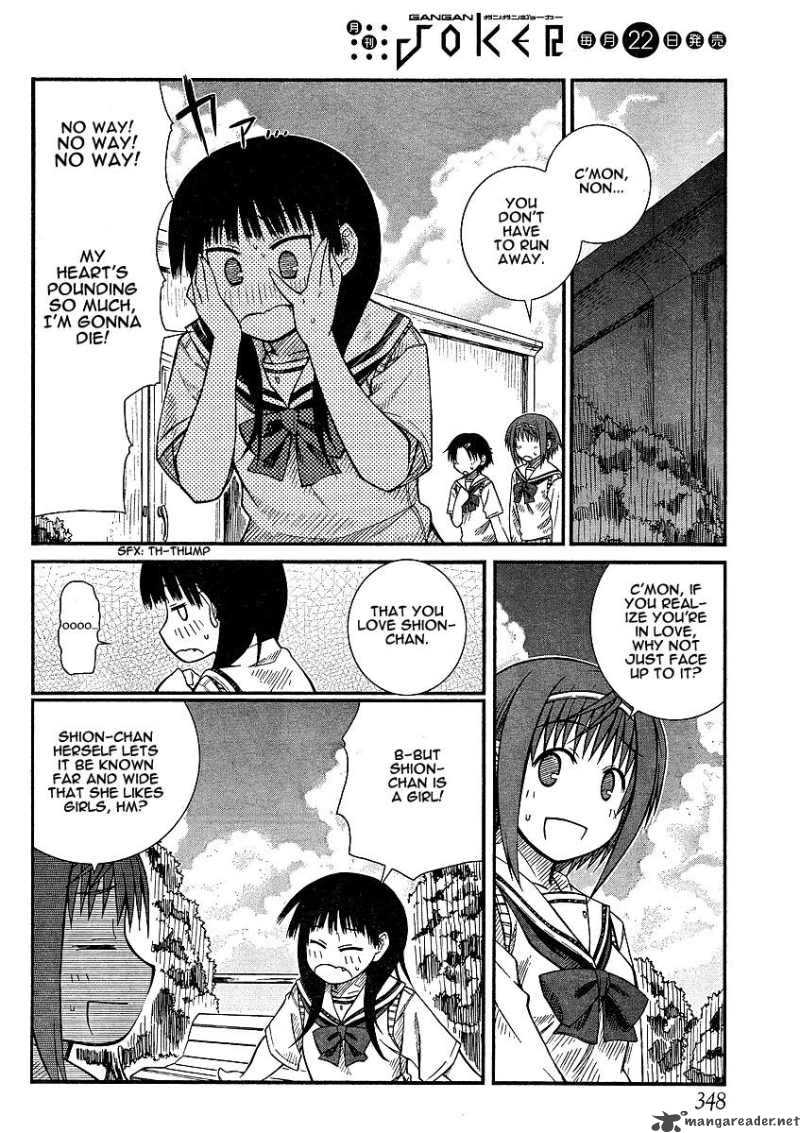 Prunus Girl 11 14