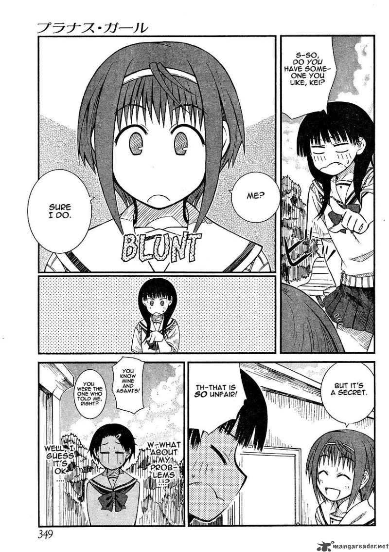 Prunus Girl 11 15