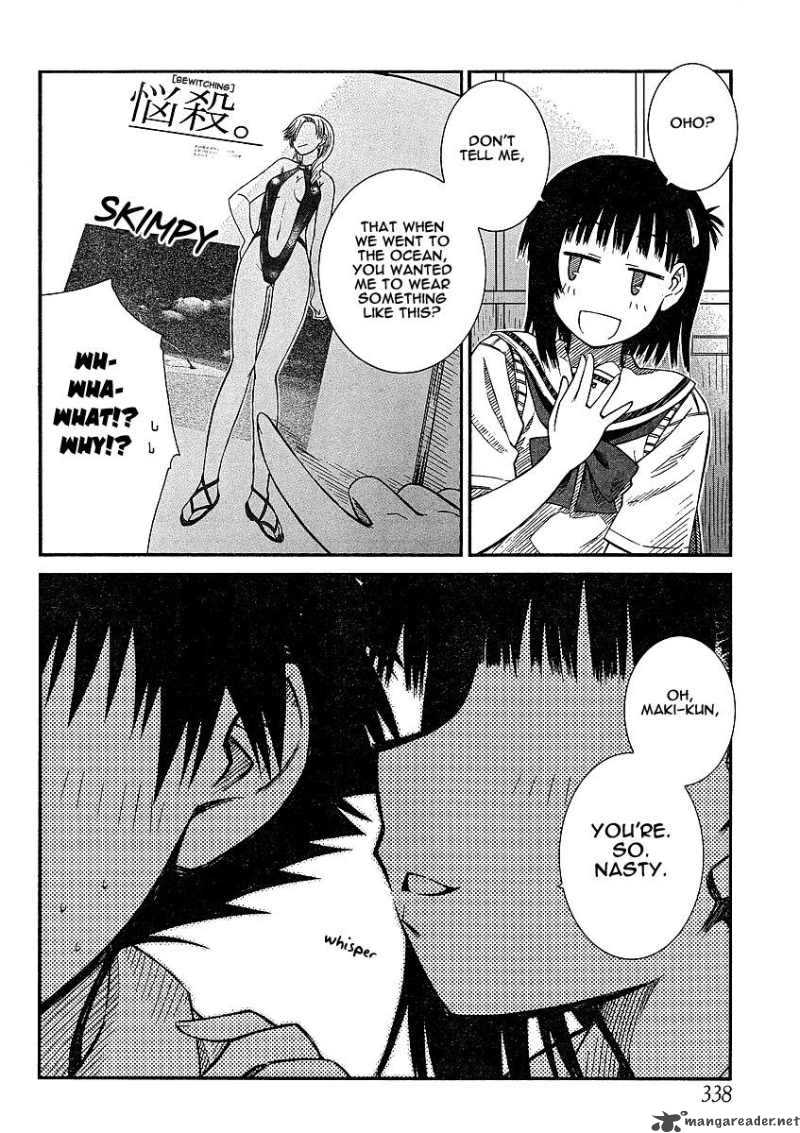 Prunus Girl 11 4