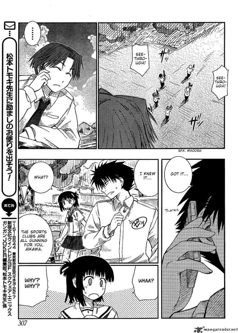 Prunus Girl 12 14