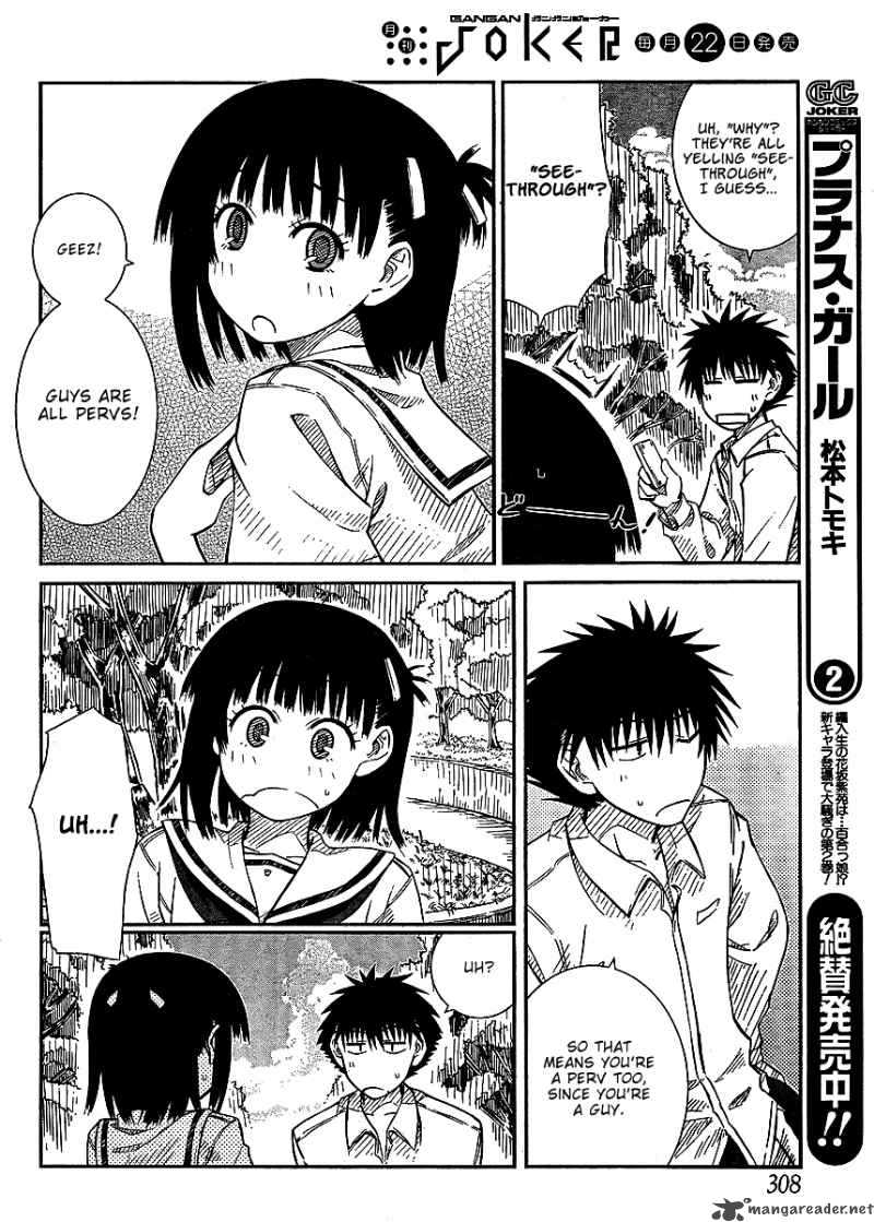 Prunus Girl 12 15