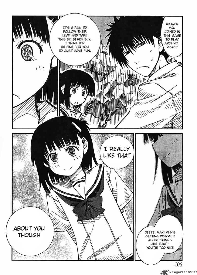 Prunus Girl 13 18