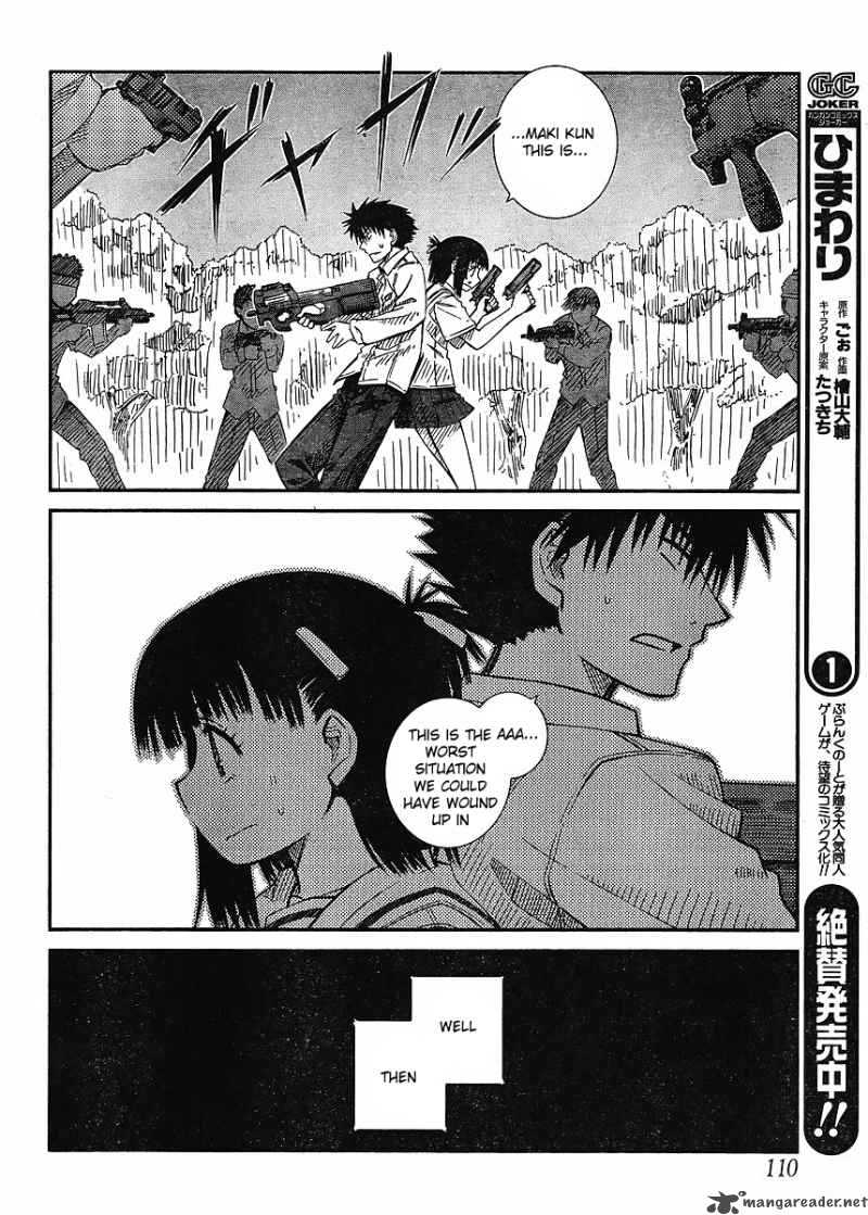 Prunus Girl 13 22