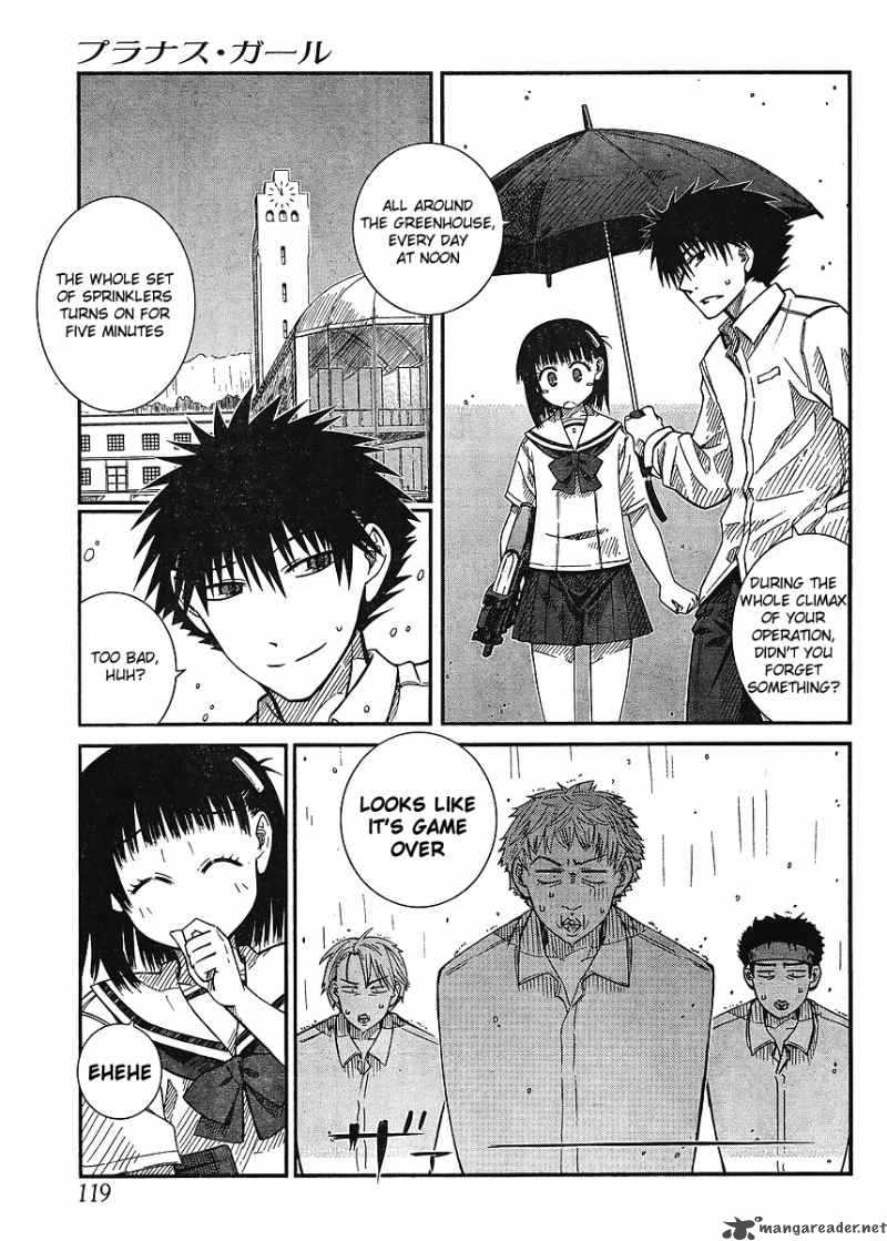 Prunus Girl 13 30