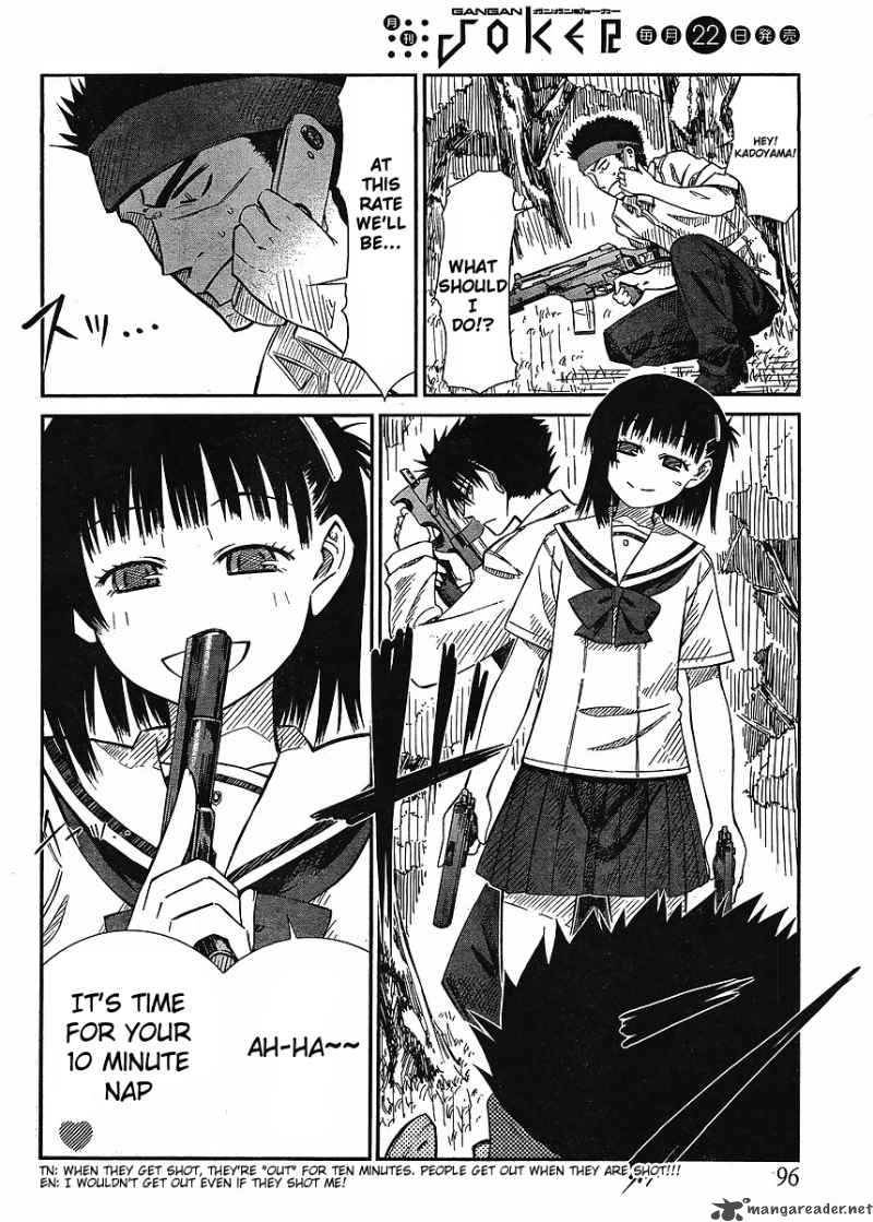 Prunus Girl 13 8