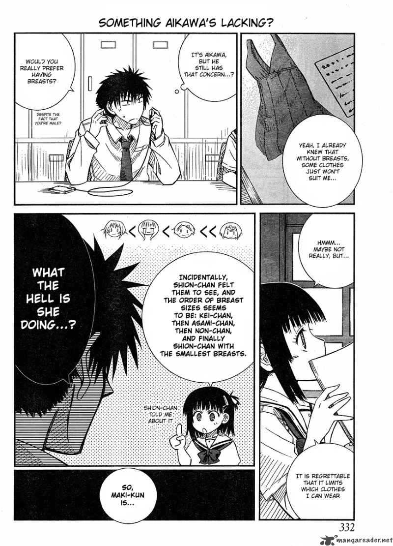 Prunus Girl 14 14