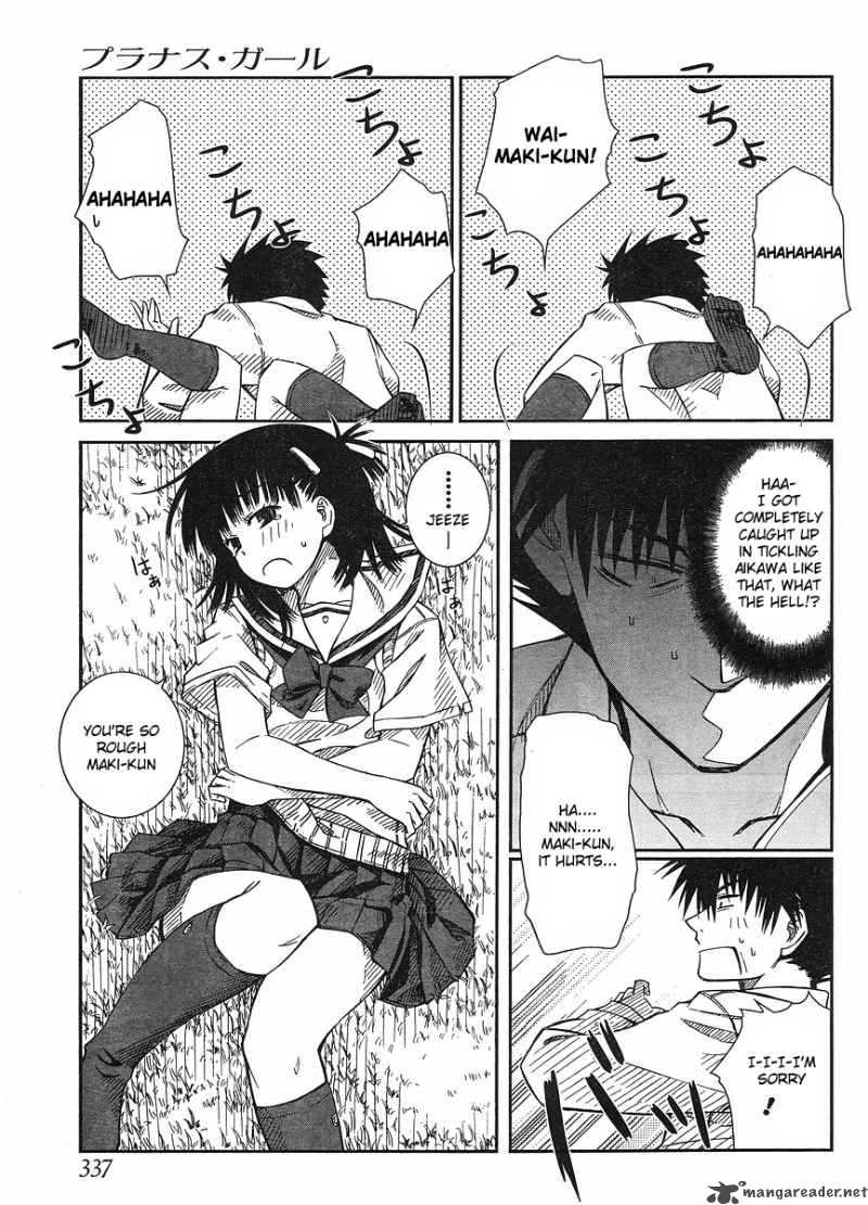 Prunus Girl 14 19