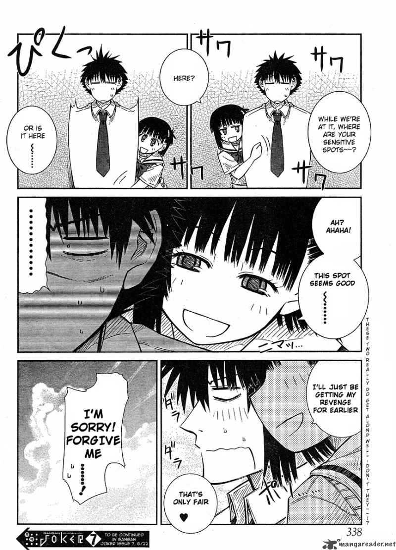 Prunus Girl 14 20