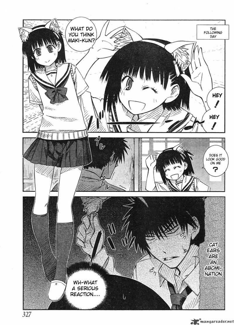 Prunus Girl 14 9