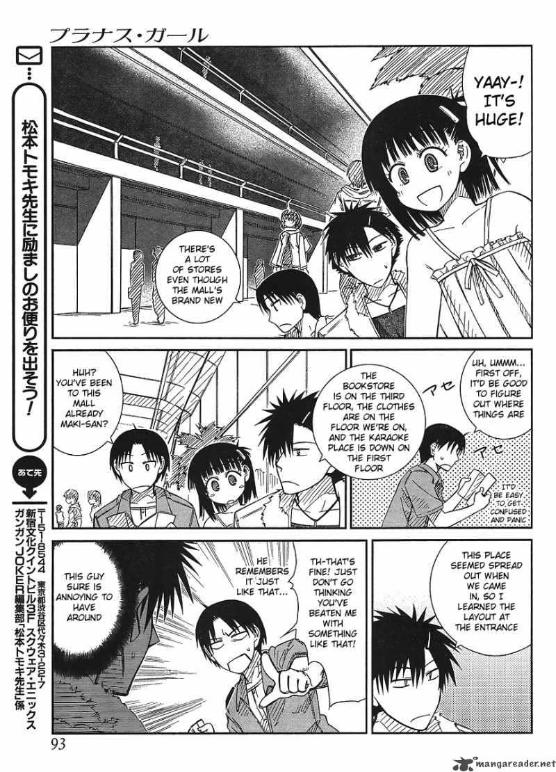 Prunus Girl 15 13