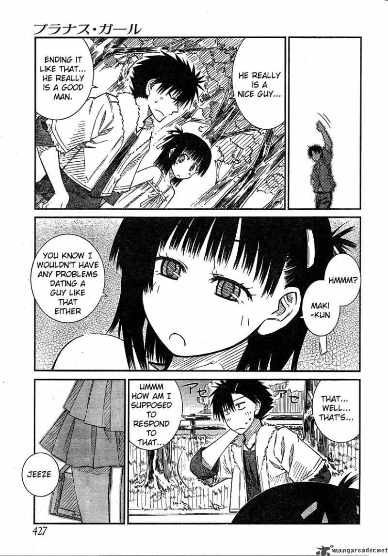 Prunus Girl 16 15