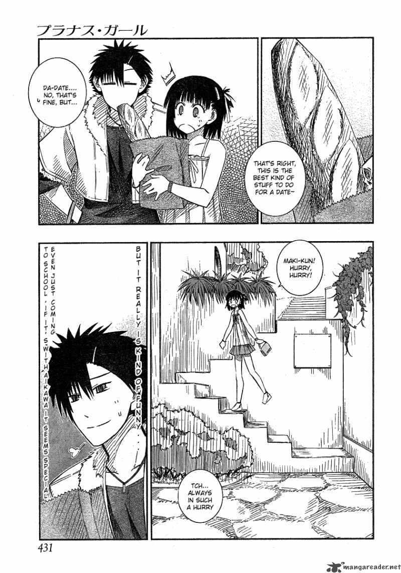 Prunus Girl 16 19