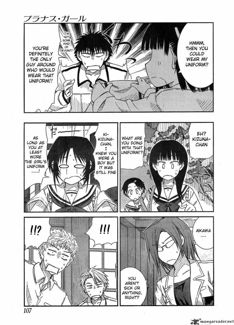 Prunus Girl 17 7