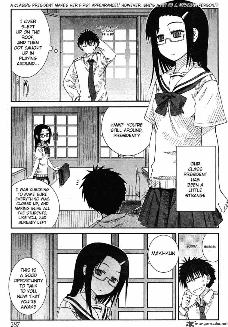 Prunus Girl 18 3