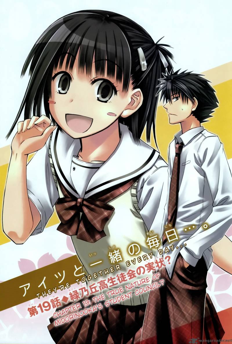 Prunus Girl 19 5