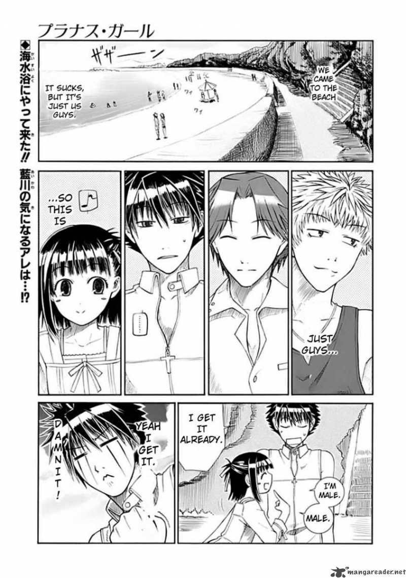 Prunus Girl 2 1