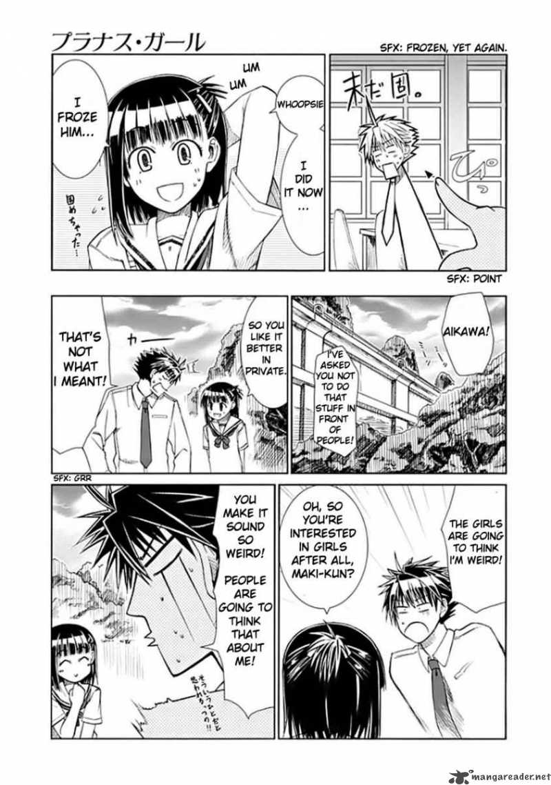 Prunus Girl 2 11