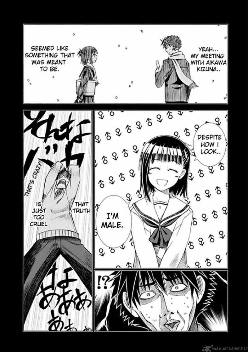 Prunus Girl 2 3