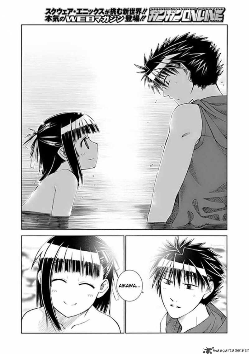 Prunus Girl 2 36