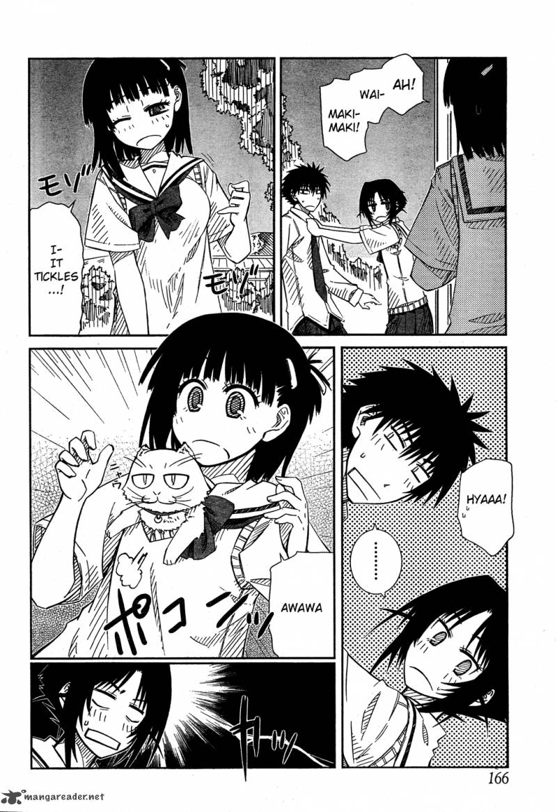 Prunus Girl 20 7